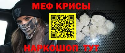 каннабис Донецк
