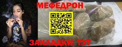 mdpv Заволжье