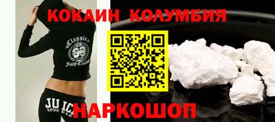 крисы Жуковский