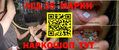 первитин Заводоуковск