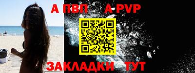 крисы Жуковский