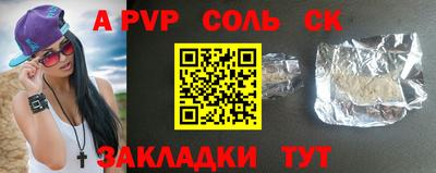крисы Жуковский