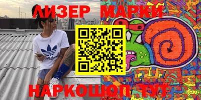 mdpv Заволжье