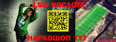 кокаин VHQ Дубна