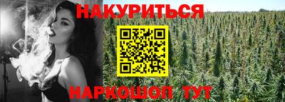 кокаин перу Донской