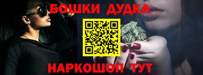 кокаин перу Донской