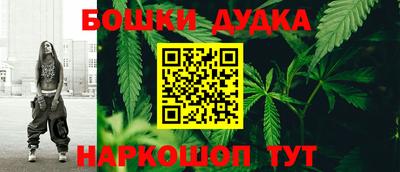 mdpv Заволжье