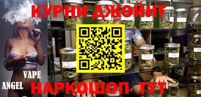 кокаин перу Донской