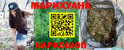 кокаин VHQ Дубна