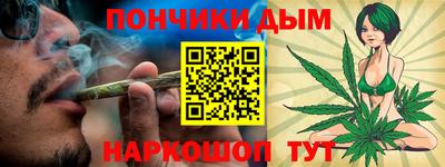 mdpv Заволжье