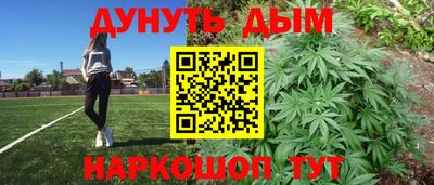 кокаин VHQ Дубна