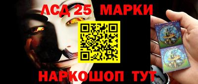 кокаин VHQ Дубна