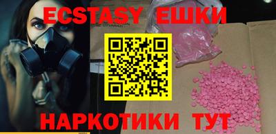 крисы Жуковский