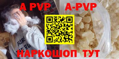 крисы Жуковский