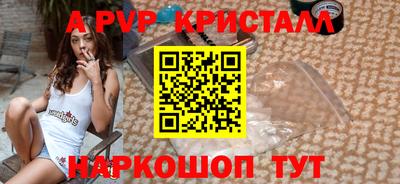 крисы Жуковский