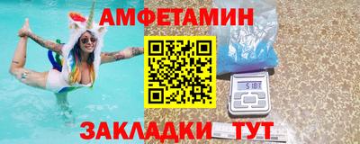 кокаин перу Донской