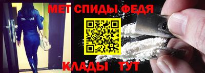 mdpv Заволжье