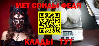 mdpv Заволжье