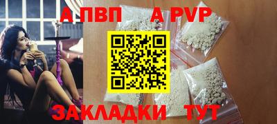 крисы Жуковский