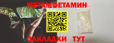 крисы Жуковский