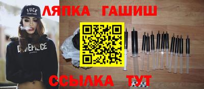 кокаин перу Донской