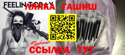 кокаин VHQ Дубна