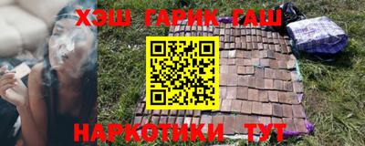 первитин Заводоуковск