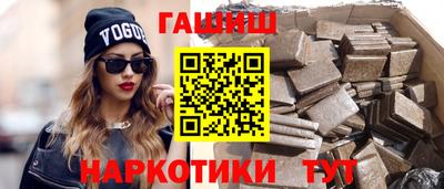 кокаин перу Донской