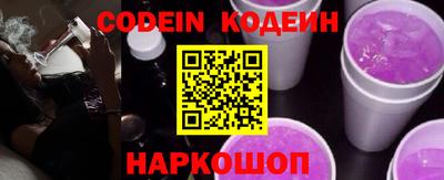 крисы Жуковский