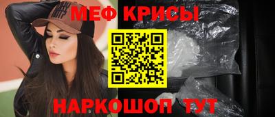 кокаин перу Донской