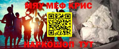 кокаин перу Донской