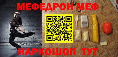 mdpv Заволжье